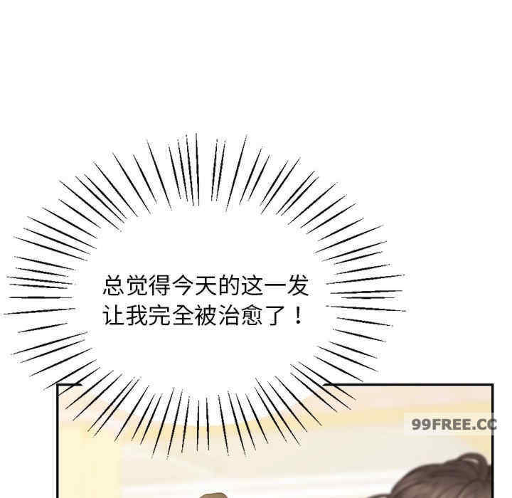 上门男家教/超人气美术家教