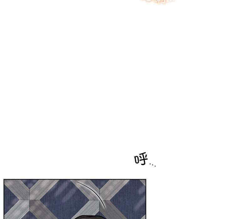 屋檐下的光/当我们在一起