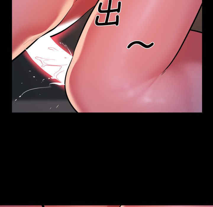 社区重建协会/敲开你的门