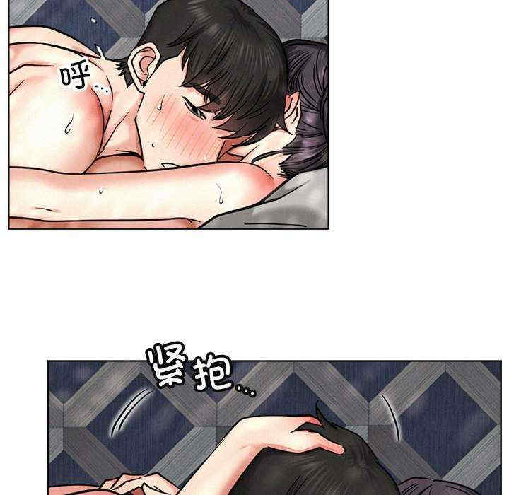 屋檐下的光/当我们在一起