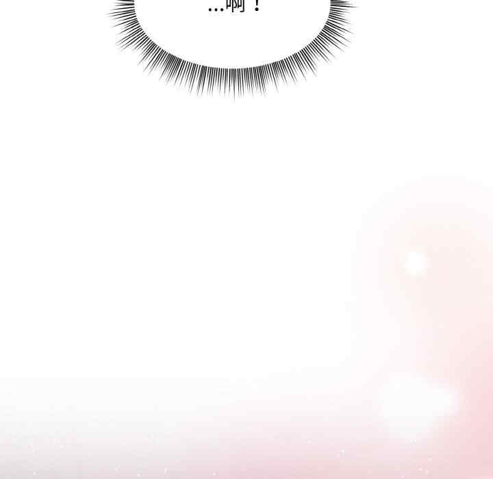 和美女上司玩游戏/冰山主管的秘密兴趣