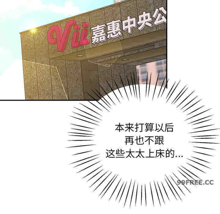 上门男家教/超人气美术家教