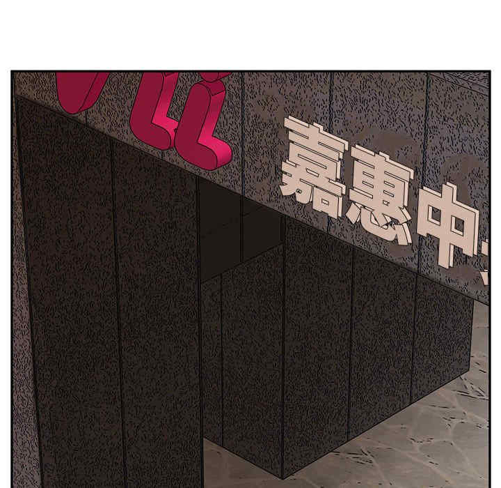 上门男家教/超人气美术家教