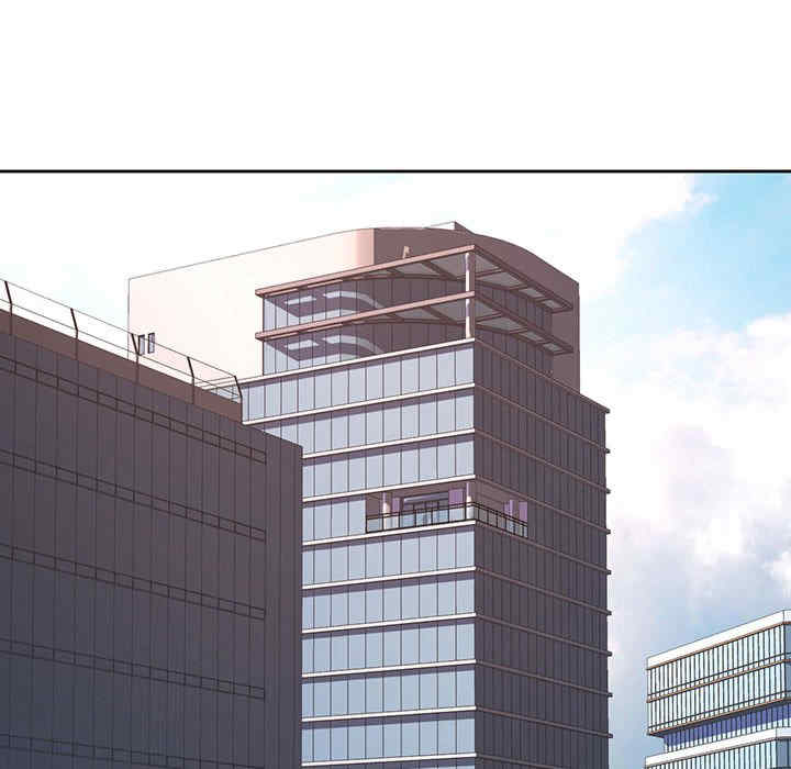 可以爱你吗/似曾相识的她