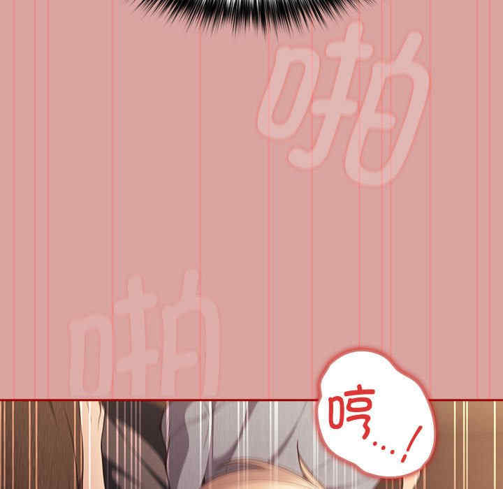 游戏不能这样玩/游戏规则我来定