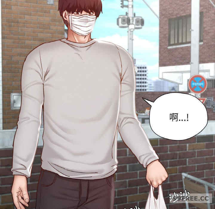 在学校达咩/学校母汤黑白来