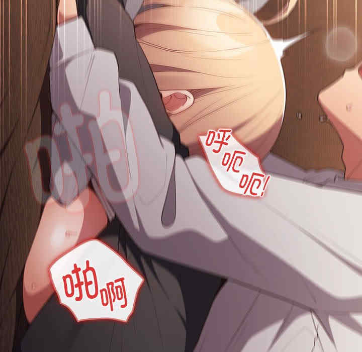 游戏不能这样玩/游戏规则我来定