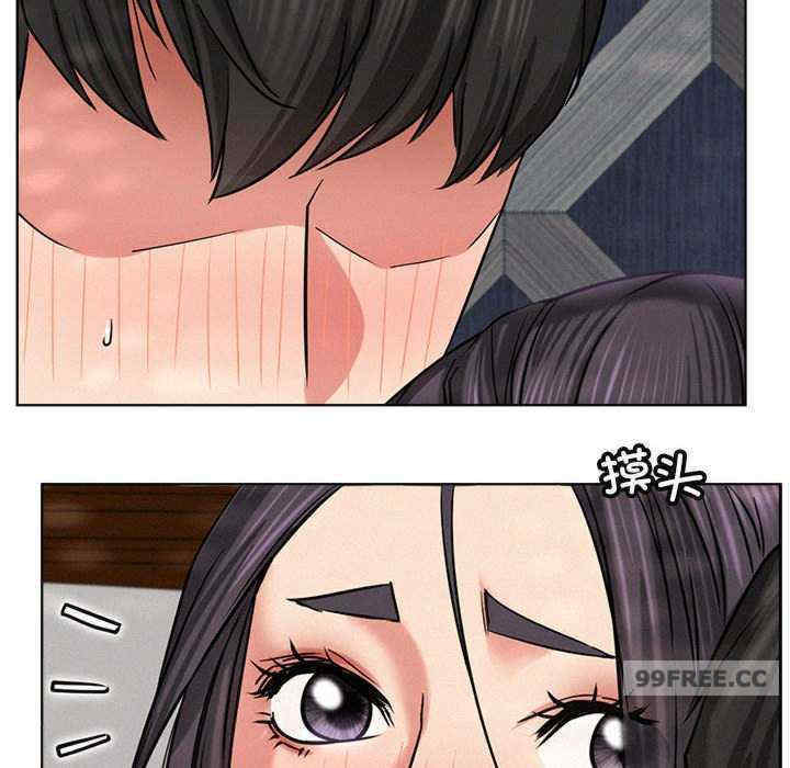 屋檐下的光/当我们在一起