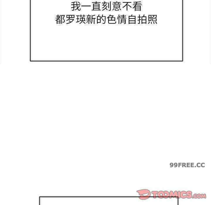 难缠小恶女/恶女勾勾缠