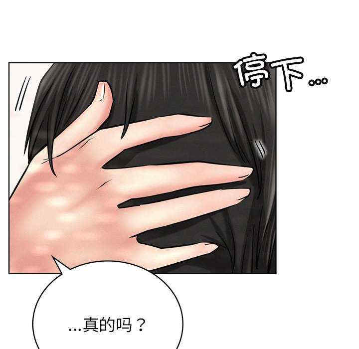 屋檐下的光/当我们在一起