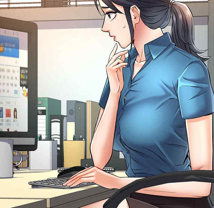 可以爱你吗/似曾相识的她