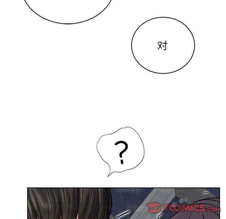 屋檐下的光/当我们在一起