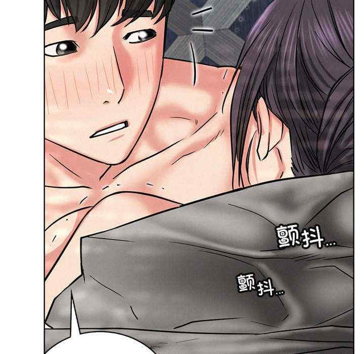 屋檐下的光/当我们在一起