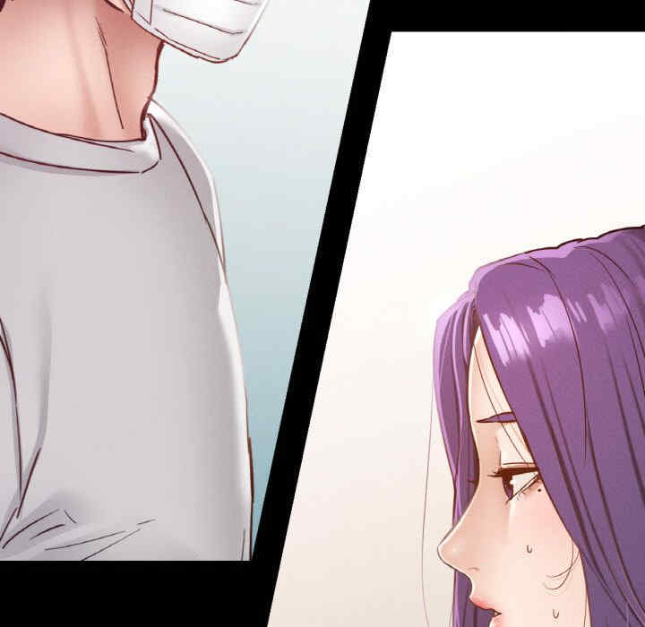 在学校达咩/学校母汤黑白来