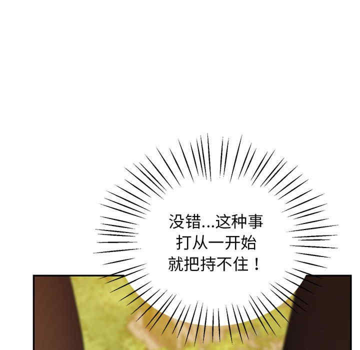 上门男家教/超人气美术家教