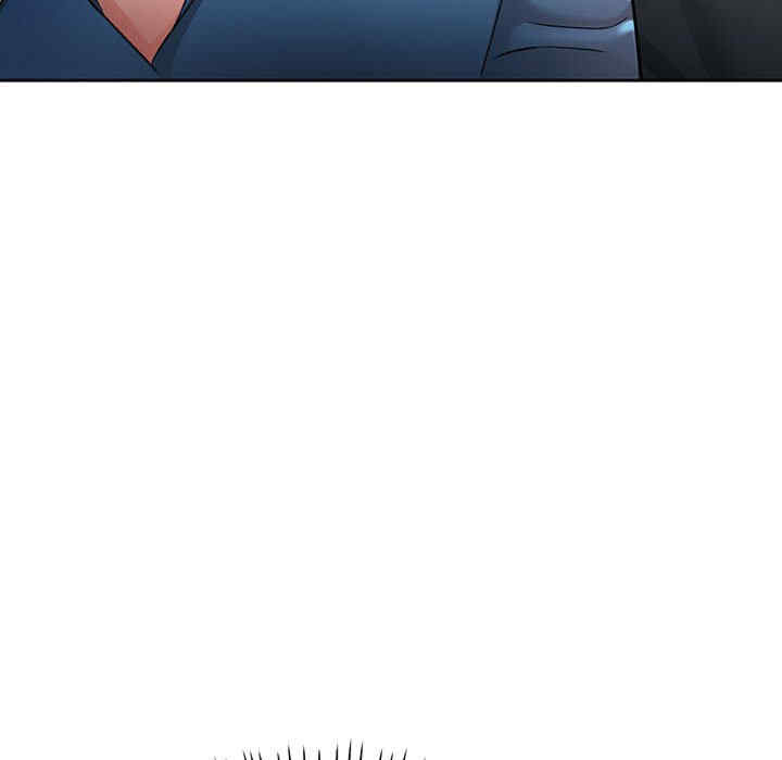 可以爱你吗/似曾相识的她