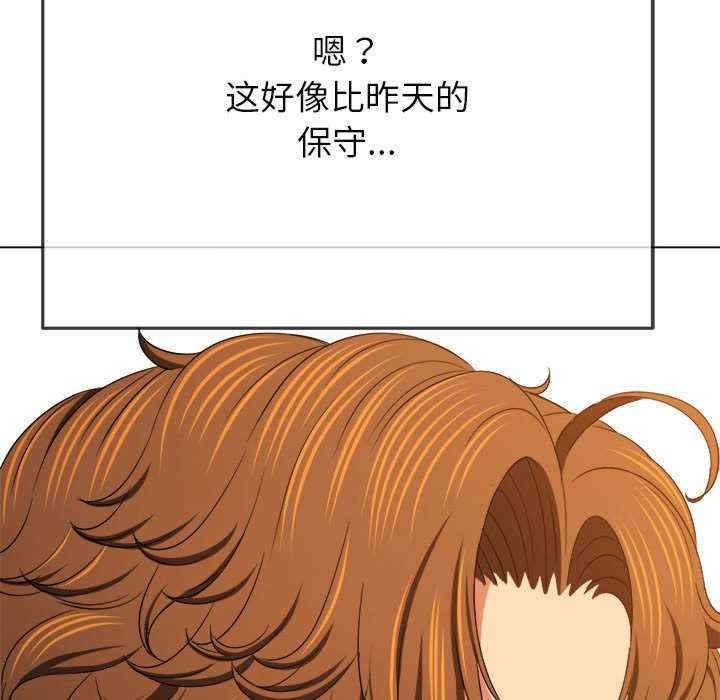 难缠小恶女/恶女勾勾缠