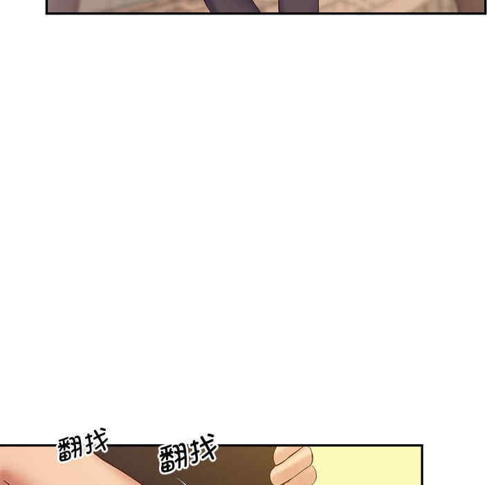 上门男家教/超人气美术家教