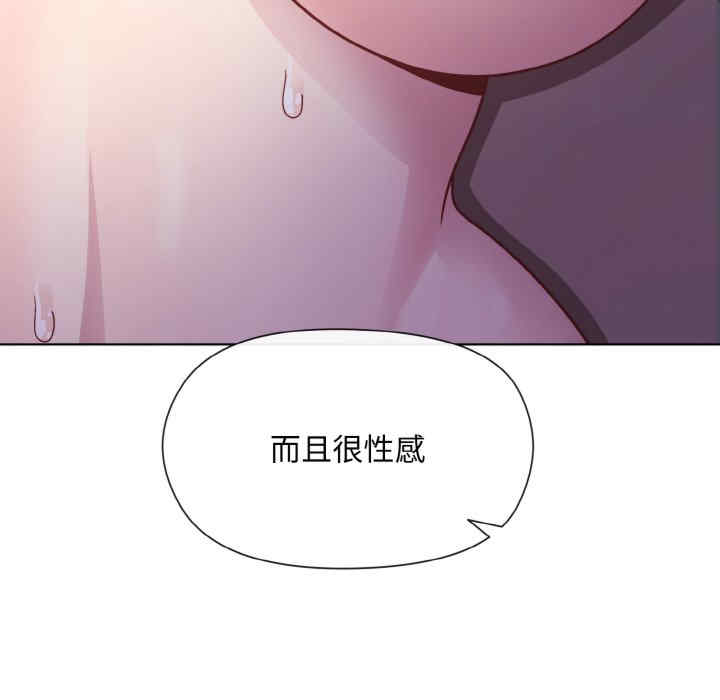 和美女上司玩游戏/冰山主管的秘密兴趣