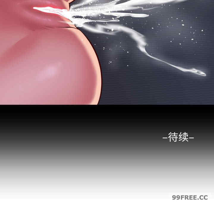 社区重建协会/敲开你的门