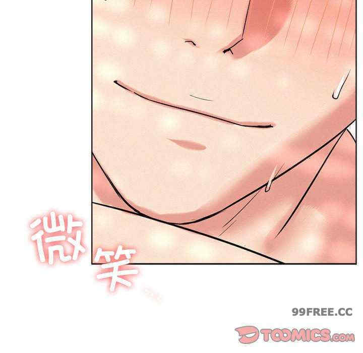 屋檐下的光/当我们在一起