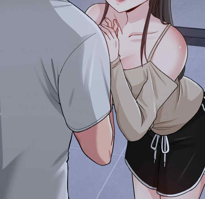 打脸的告白/教训告白