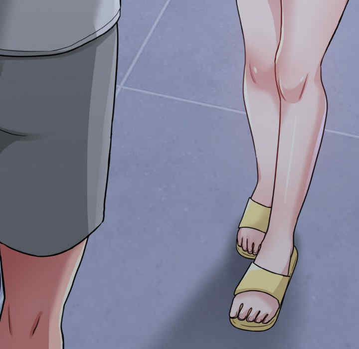 打脸的告白/教训告白