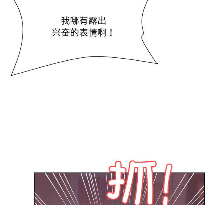 和美女上司玩游戏/冰山主管的秘密兴趣