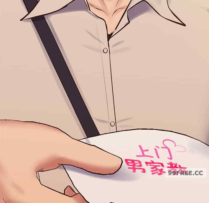 上门男家教/超人气美术家教