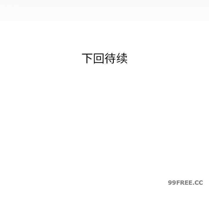 私密的牵绊/意外的私密牵绊