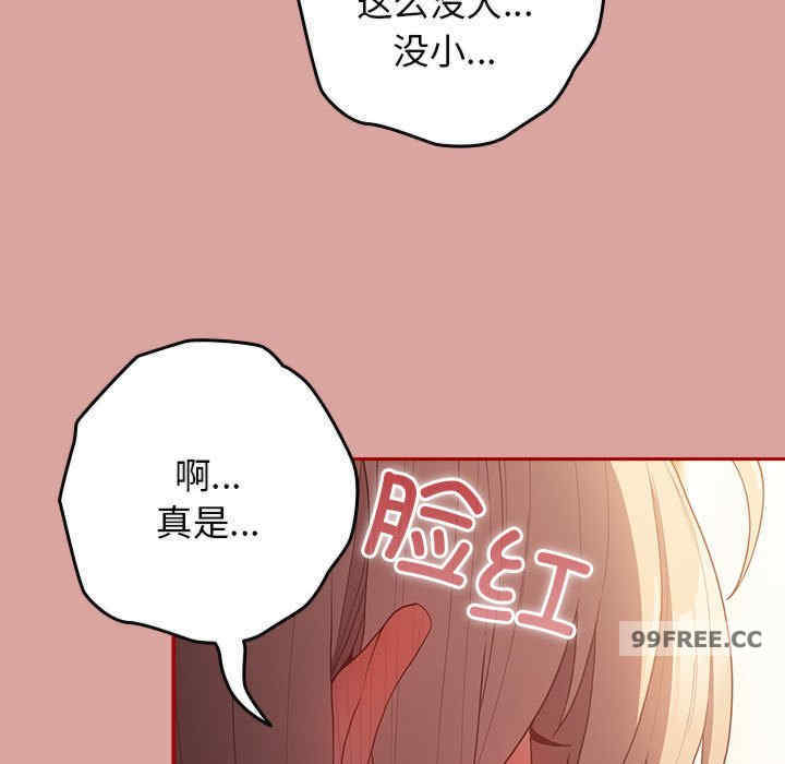 游戏不能这样玩/游戏规则我来定