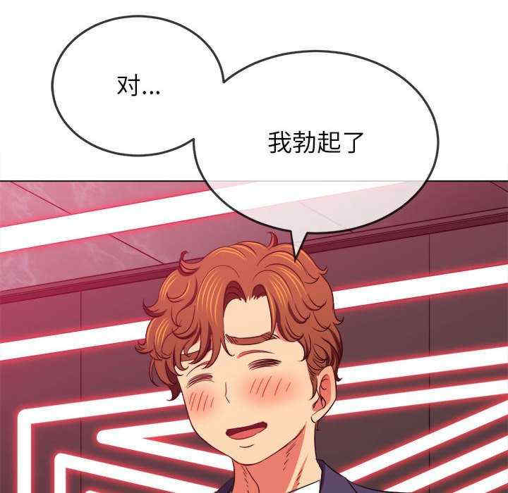 难缠小恶女/恶女勾勾缠