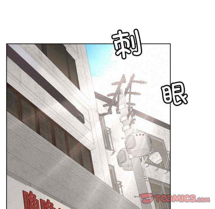 屋檐下的光/当我们在一起