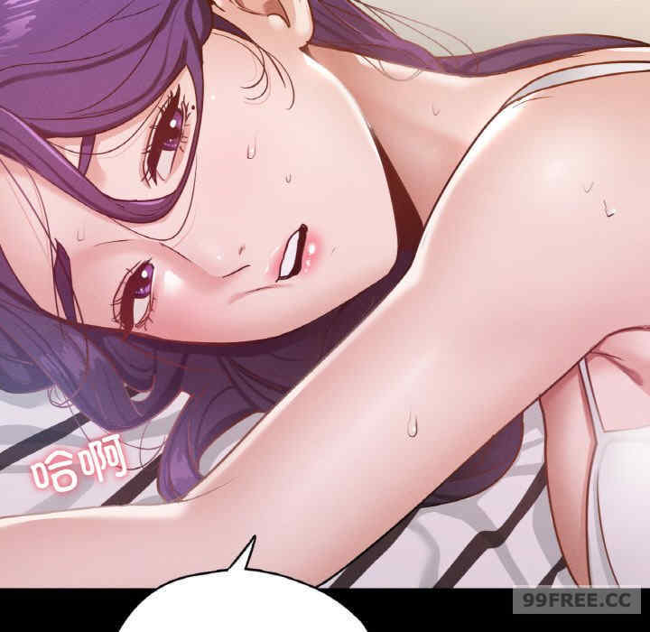 在学校达咩/学校母汤黑白来