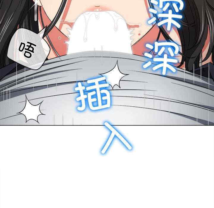 难缠小恶女/恶女勾勾缠