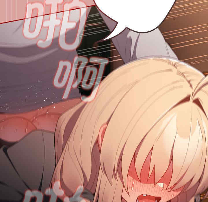 游戏不能这样玩/游戏规则我来定