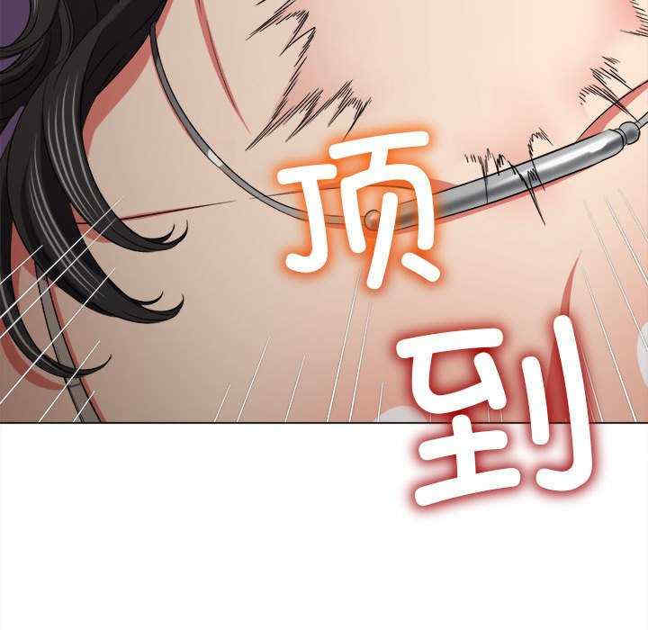 难缠小恶女/恶女勾勾缠