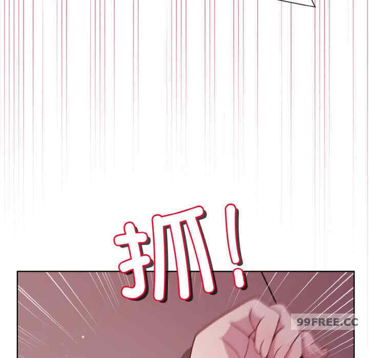 和美女上司玩游戏/冰山主管的秘密兴趣