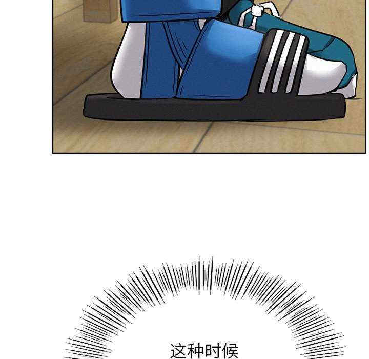 屋檐下的光/当我们在一起