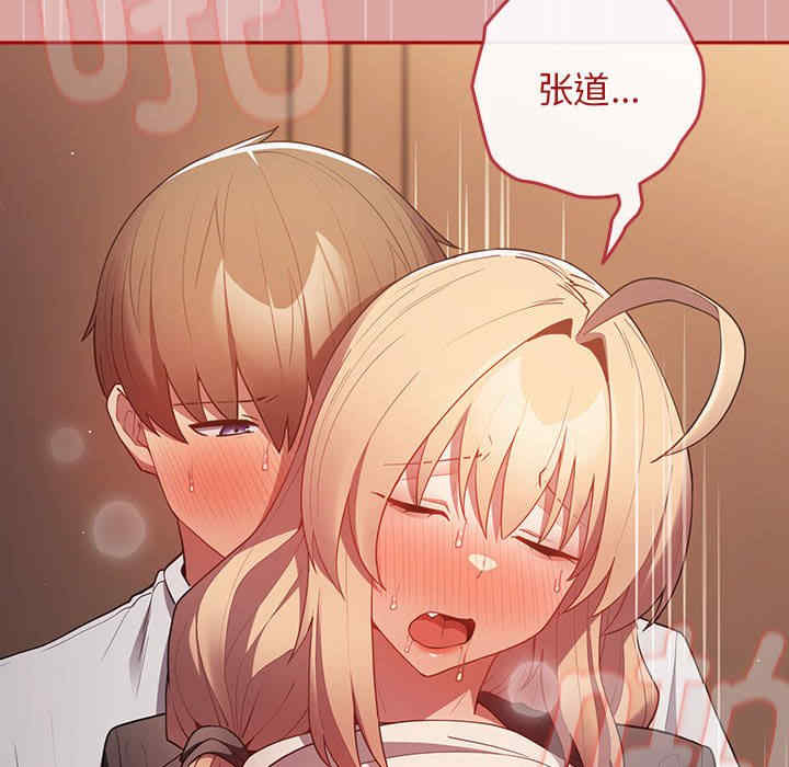 游戏不能这样玩/游戏规则我来定