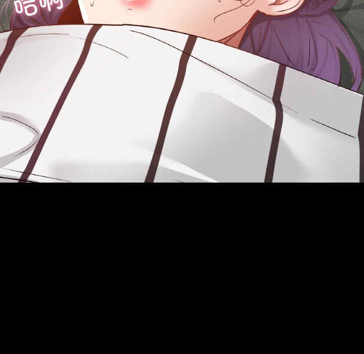 在学校达咩/学校母汤黑白来