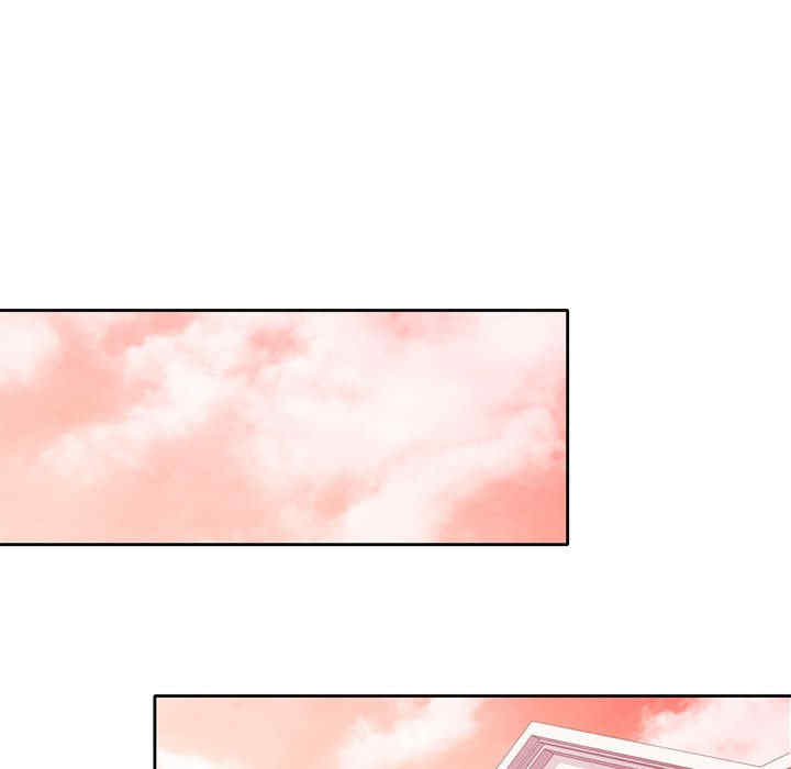 可以爱你吗/似曾相识的她