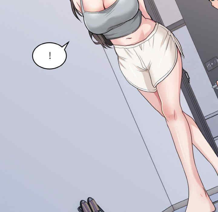 打脸的告白/教训告白