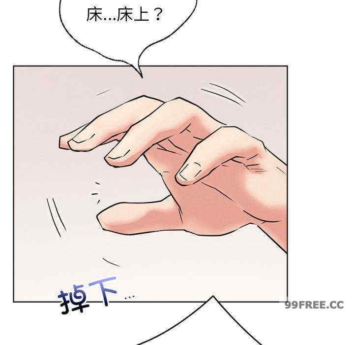 屋檐下的光/当我们在一起