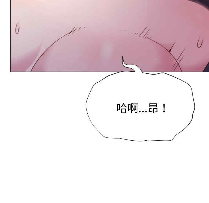 和美女上司玩游戏/冰山主管的秘密兴趣