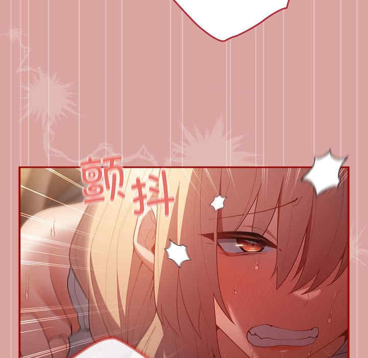 游戏不能这样玩/游戏规则我来定