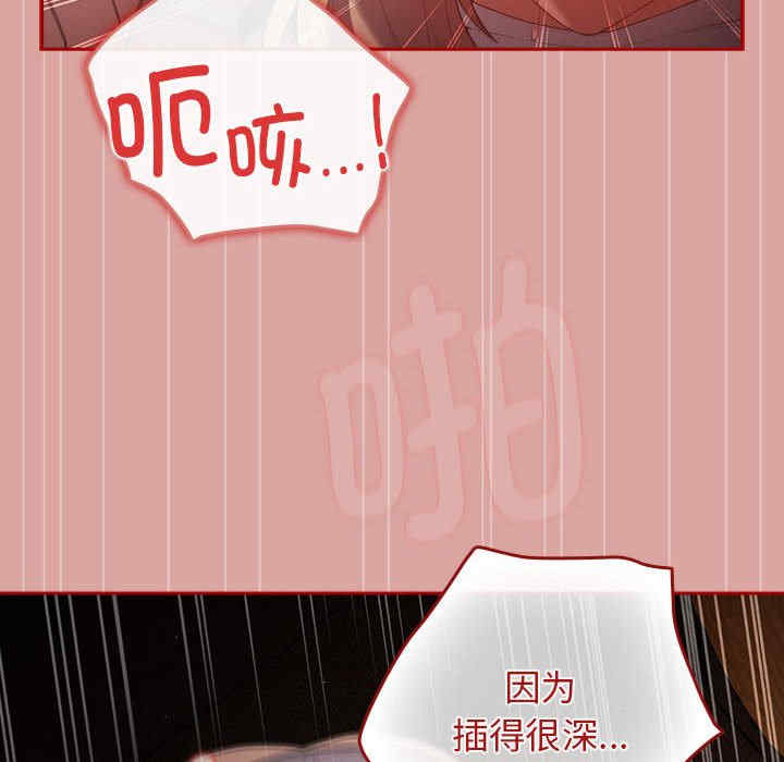 游戏不能这样玩/游戏规则我来定