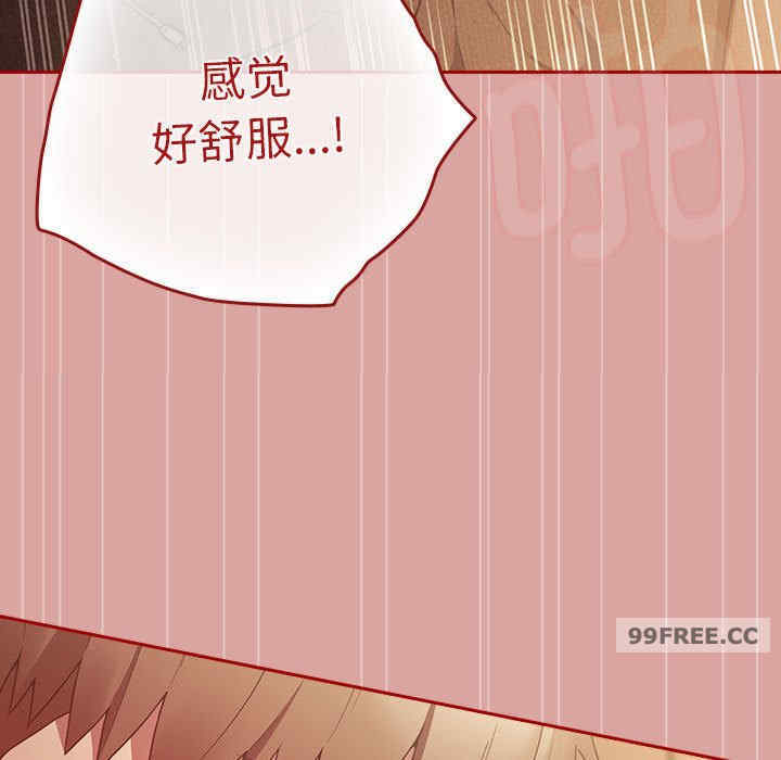 游戏不能这样玩/游戏规则我来定