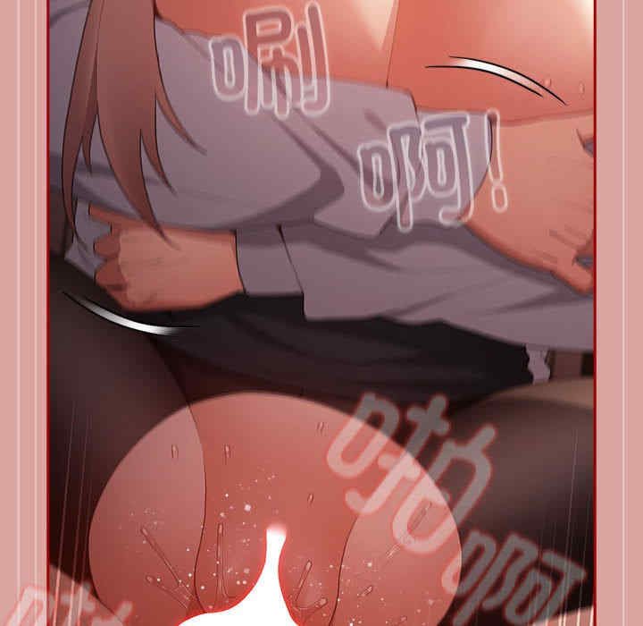 游戏不能这样玩/游戏规则我来定