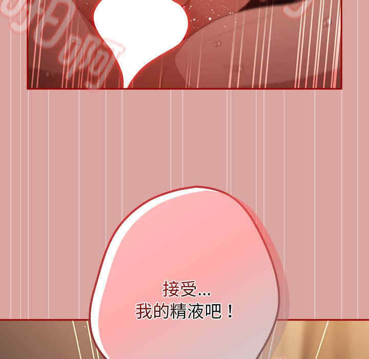 游戏不能这样玩/游戏规则我来定